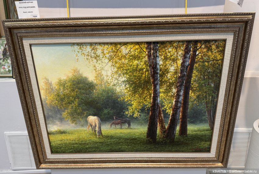 На Вернисаже, продолжение (фото 6)