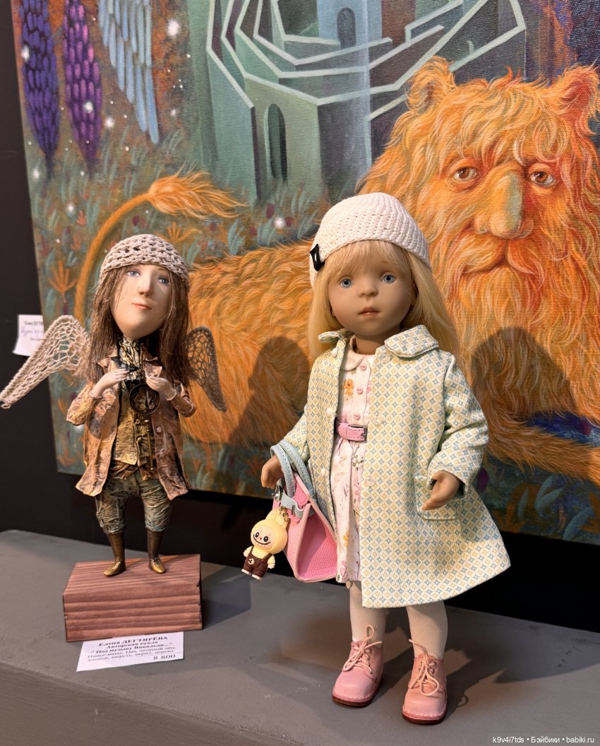 На Вернисаже, продолжение