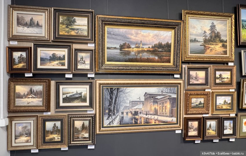 На Вернисаже, заключительная часть