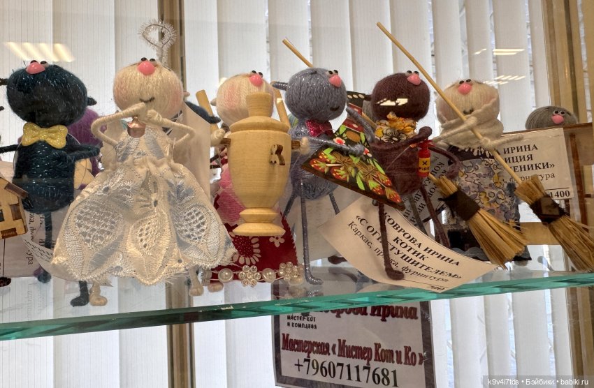 На Вернисаже, заключительная часть (фото 9)