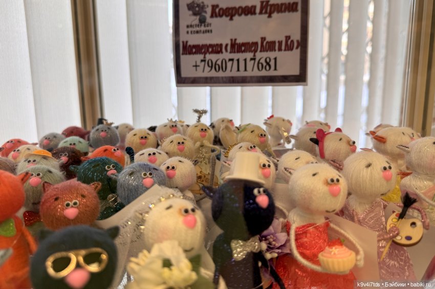 На Вернисаже, заключительная часть (фото 8)