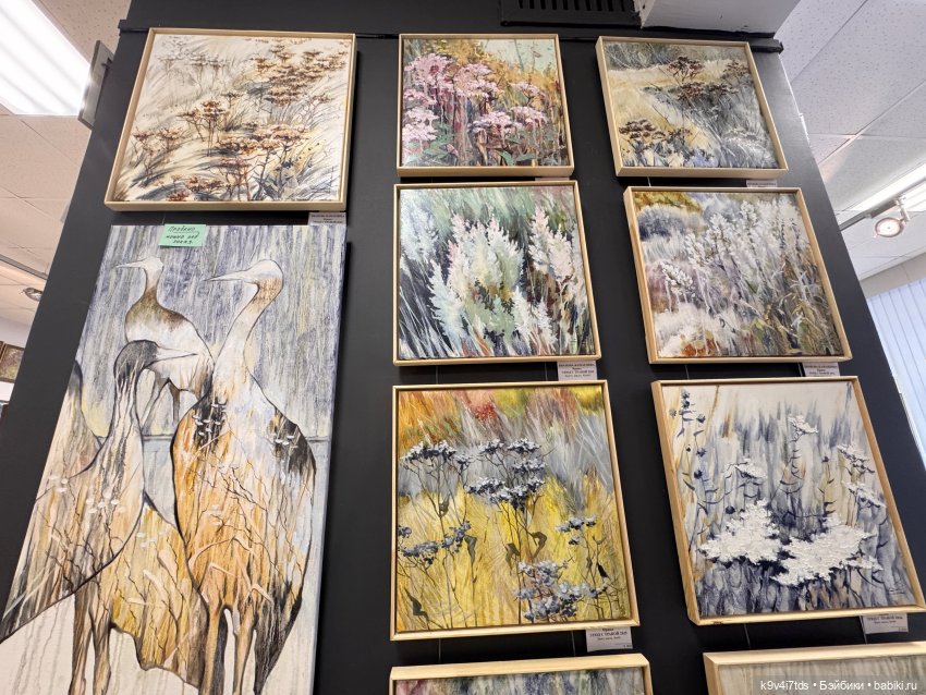 На Вернисаже, заключительная часть