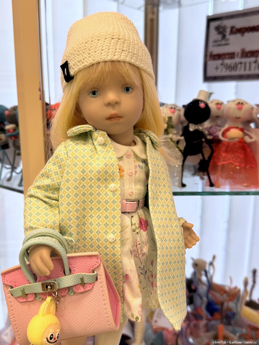 На Вернисаже, заключительная часть