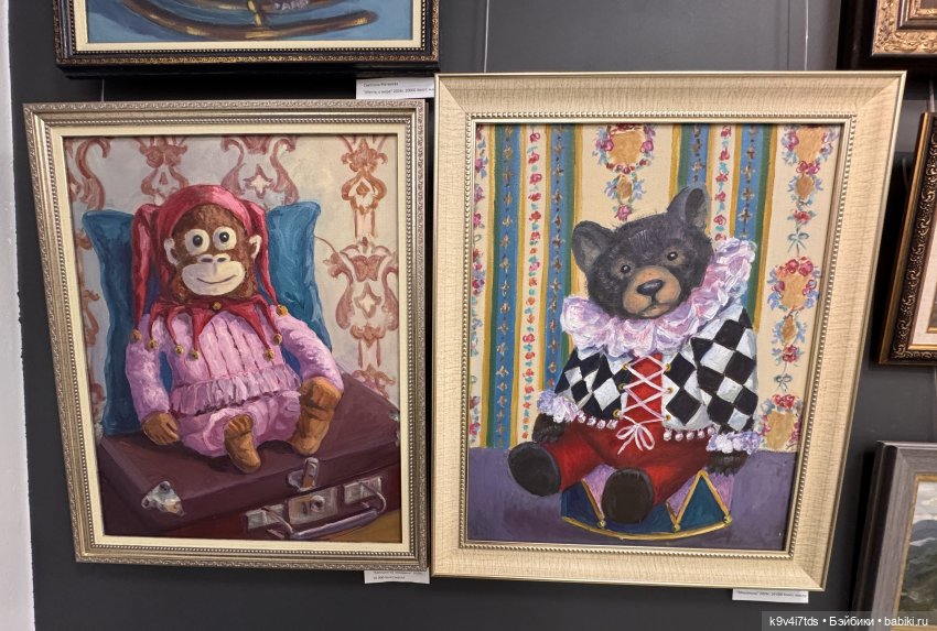 На Вернисаже, заключительная часть