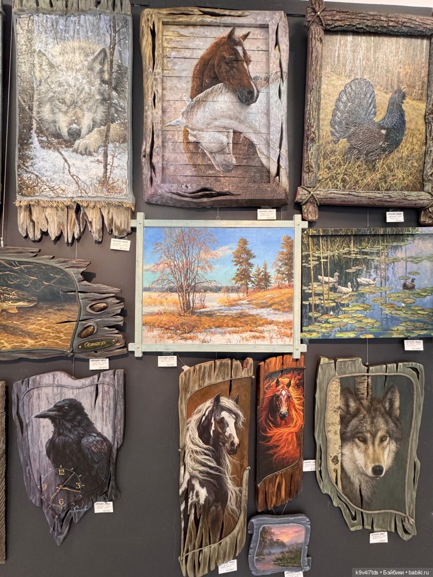 На Вернисаже, заключительная часть