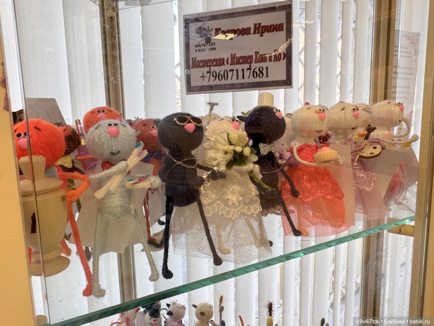 На Вернисаже, заключительная часть (фото 6)