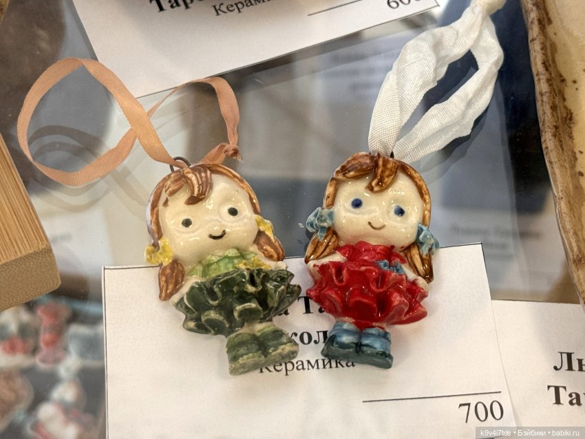 На Вернисаже, заключительная часть