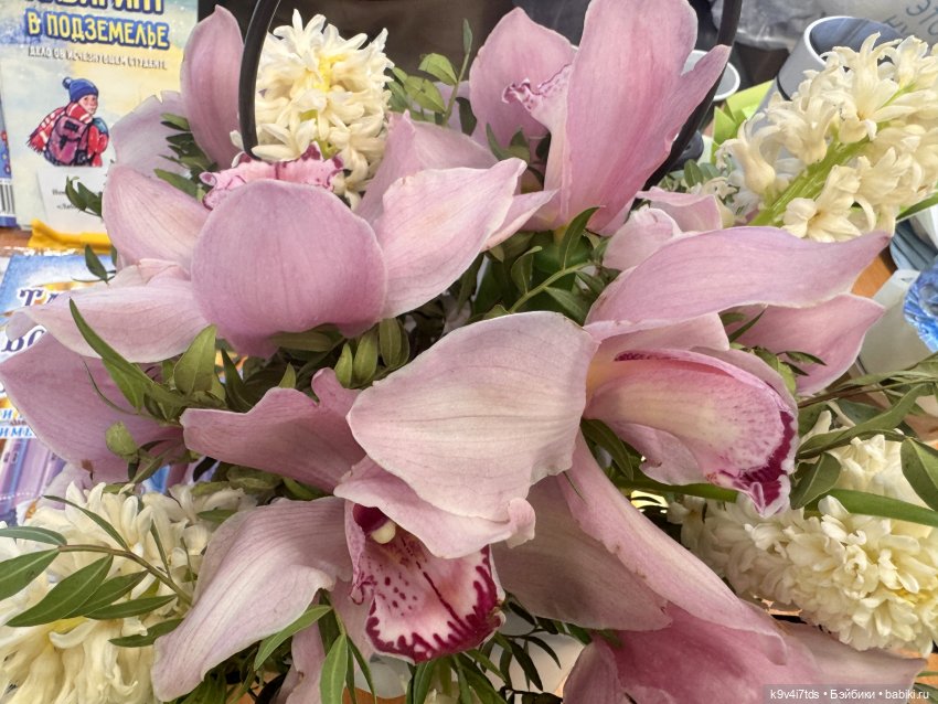 На Вернисаже, заключительная часть