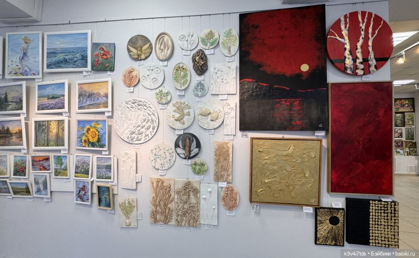 На Вернисаже, заключительная часть