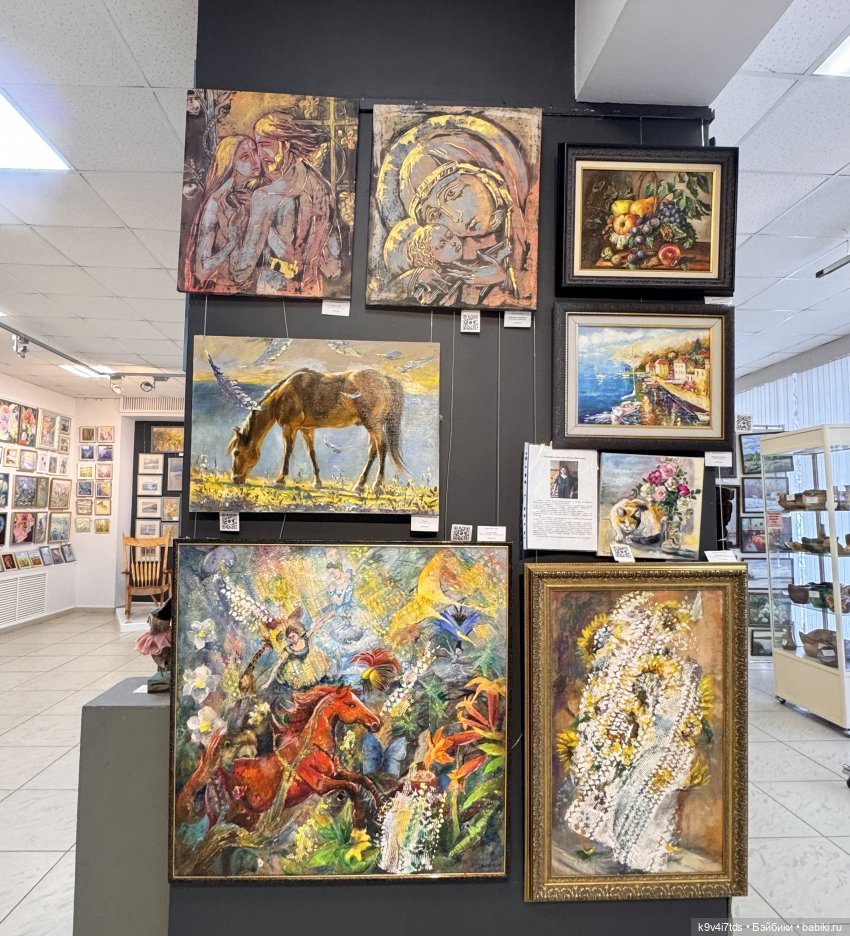 На Вернисаже, заключительная часть