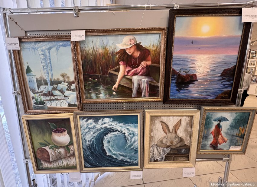 На Вернисаже, заключительная часть