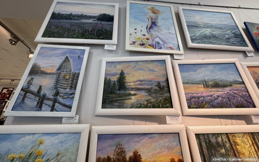 На Вернисаже, заключительная часть