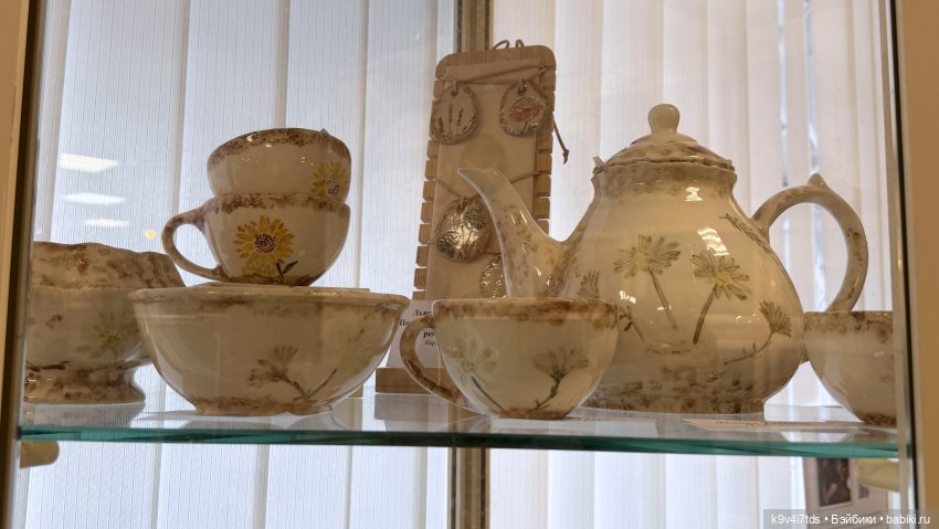 На Вернисаже, заключительная часть