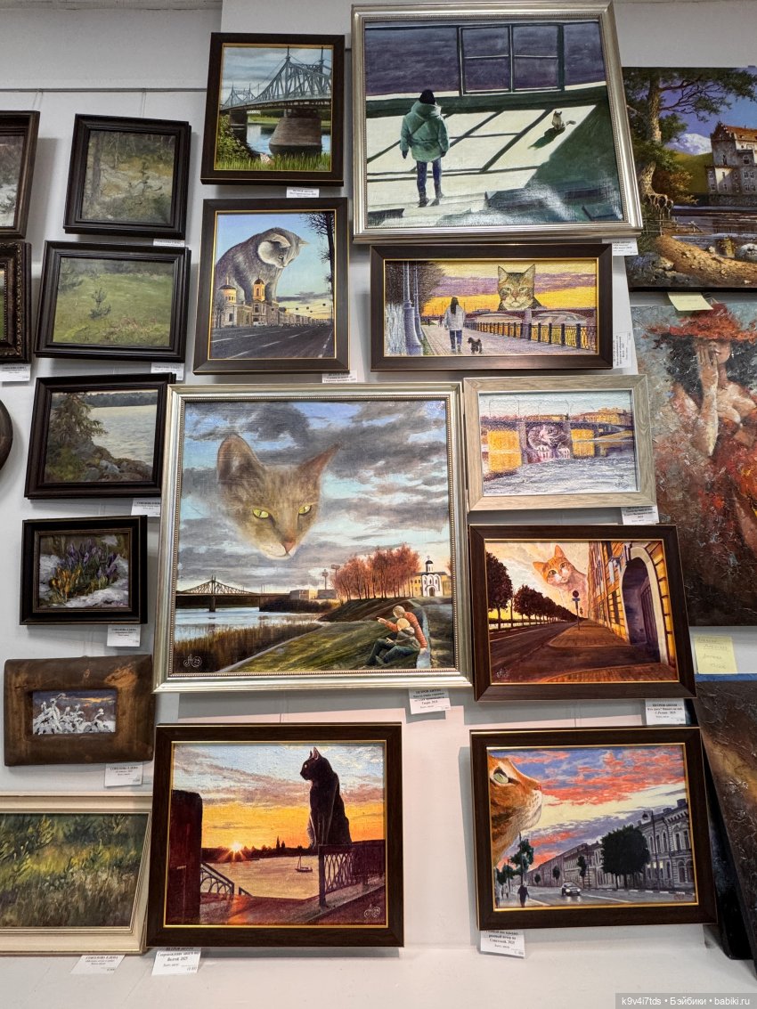 На Вернисаже, заключительная часть