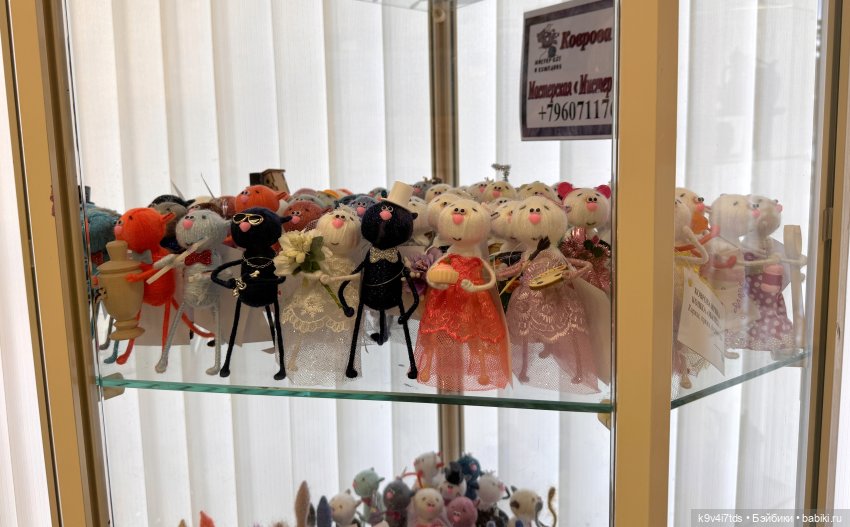 На Вернисаже, заключительная часть