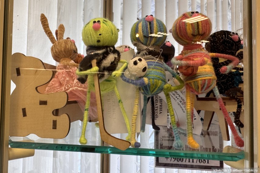 На Вернисаже, заключительная часть (фото 7)