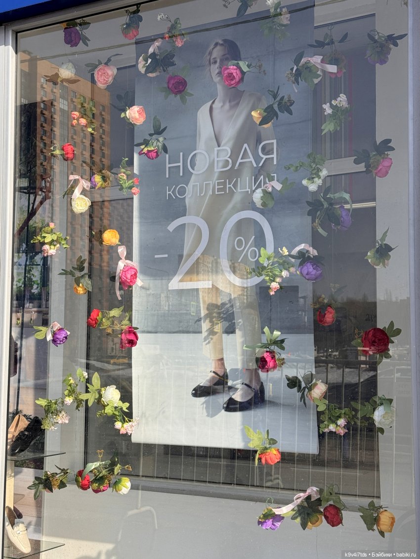 Жу в Москве — Авторские куклы BJD (БЖД) у нас дома: фото (фото 10)