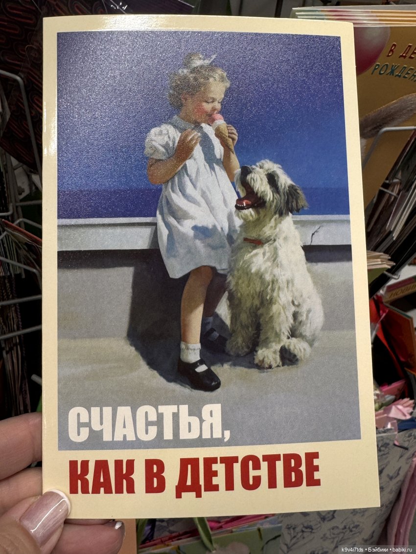 Жу в Москве — Авторские куклы BJD (БЖД) у нас дома: фото