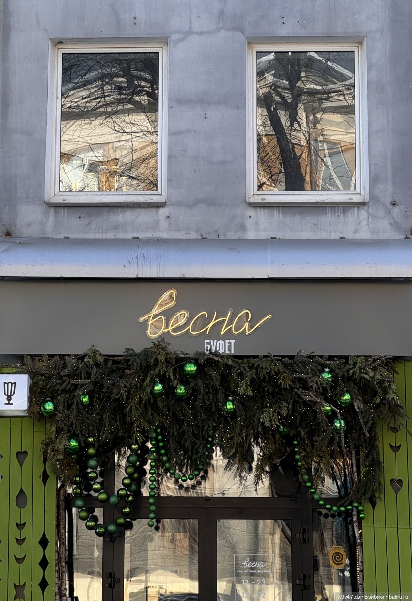 Весна в Твери — Авторские куклы BJD (БЖД) у нас дома: фото