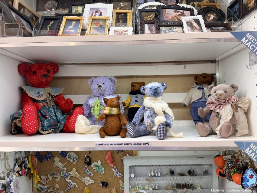 Весна в Твери — Авторские куклы BJD (БЖД) у нас дома: фото