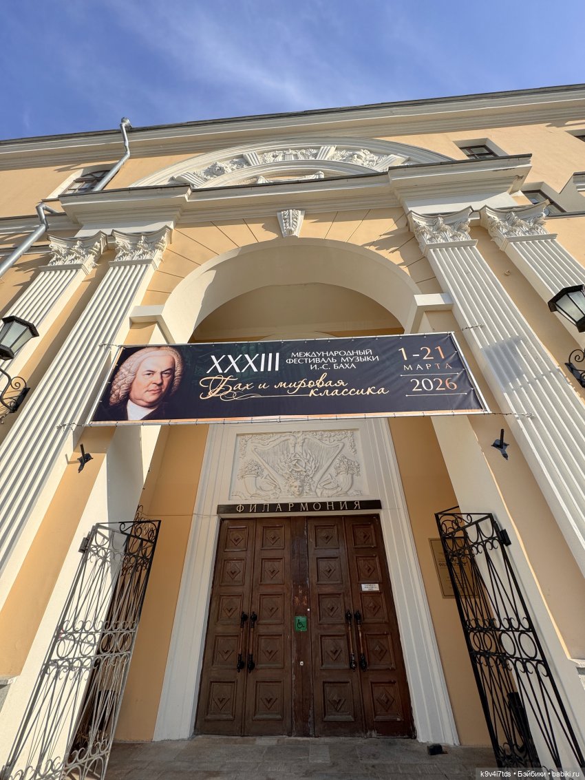 Весна в Твери — Авторские куклы BJD (БЖД) у нас дома: фото