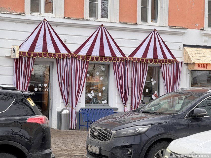 Весна в Твери — Авторские куклы BJD (БЖД) у нас дома: фото