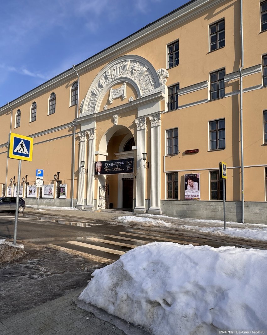 Весна в Твери — Авторские куклы BJD (БЖД) у нас дома: фото