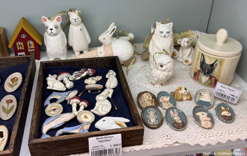 Весна в Твери — Авторские куклы BJD (БЖД) у нас дома: фото