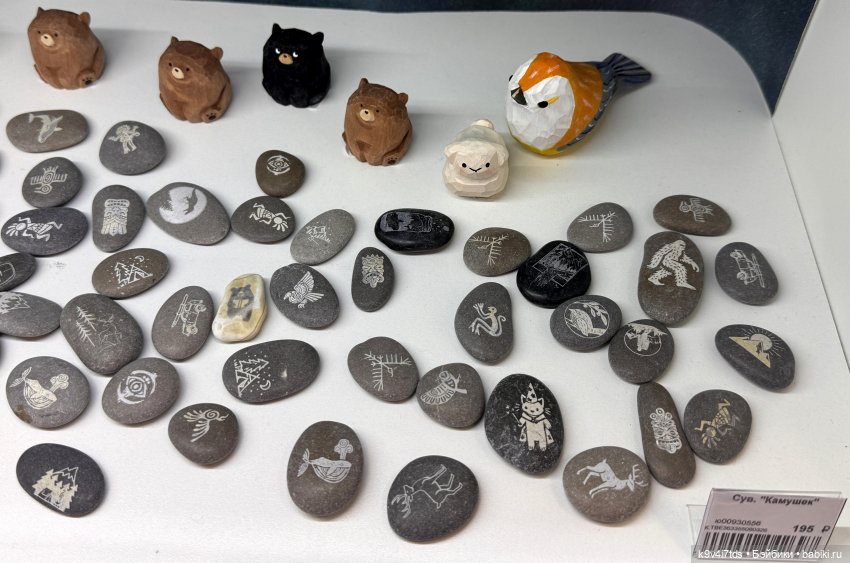 Весна в Твери — Авторские куклы BJD (БЖД) у нас дома: фото