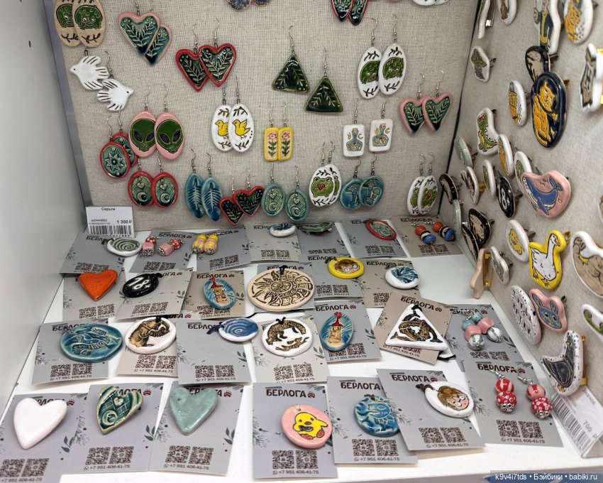 Весна в Твери — Авторские куклы BJD (БЖД) у нас дома: фото