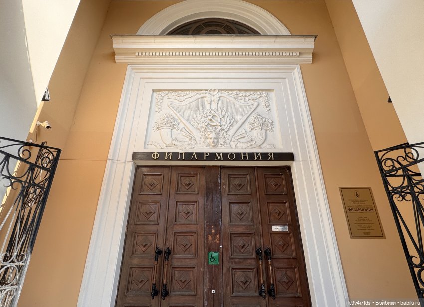 Весна в Твери — Авторские куклы BJD (БЖД) у нас дома: фото