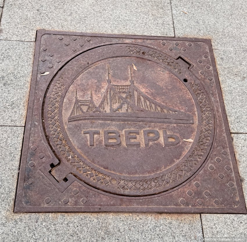 Весна в Твери — Авторские куклы BJD (БЖД) у нас дома: фото