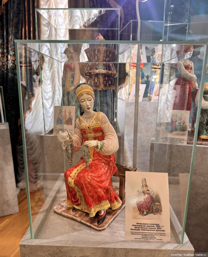 Выставка "Хрупкая красота", коллекция работ Натальи Лыжиной «Новоторжские щеголихи» (фото 10)