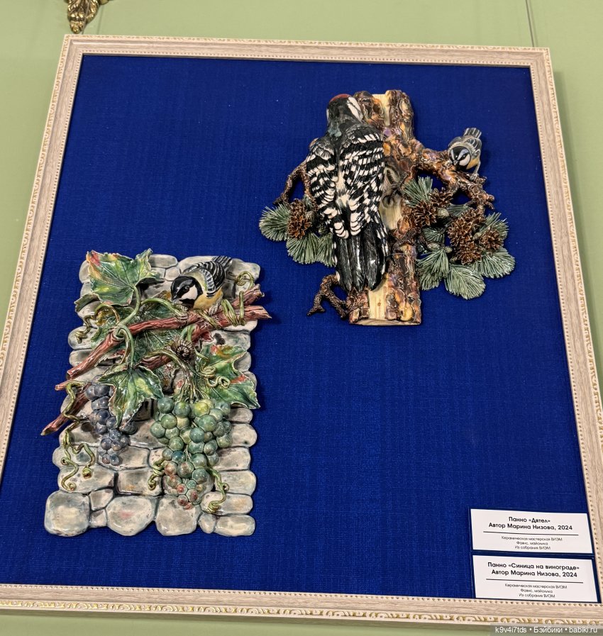 Хрупкая красота — Выставки кукол и мишек Тедди: фоторепортажи