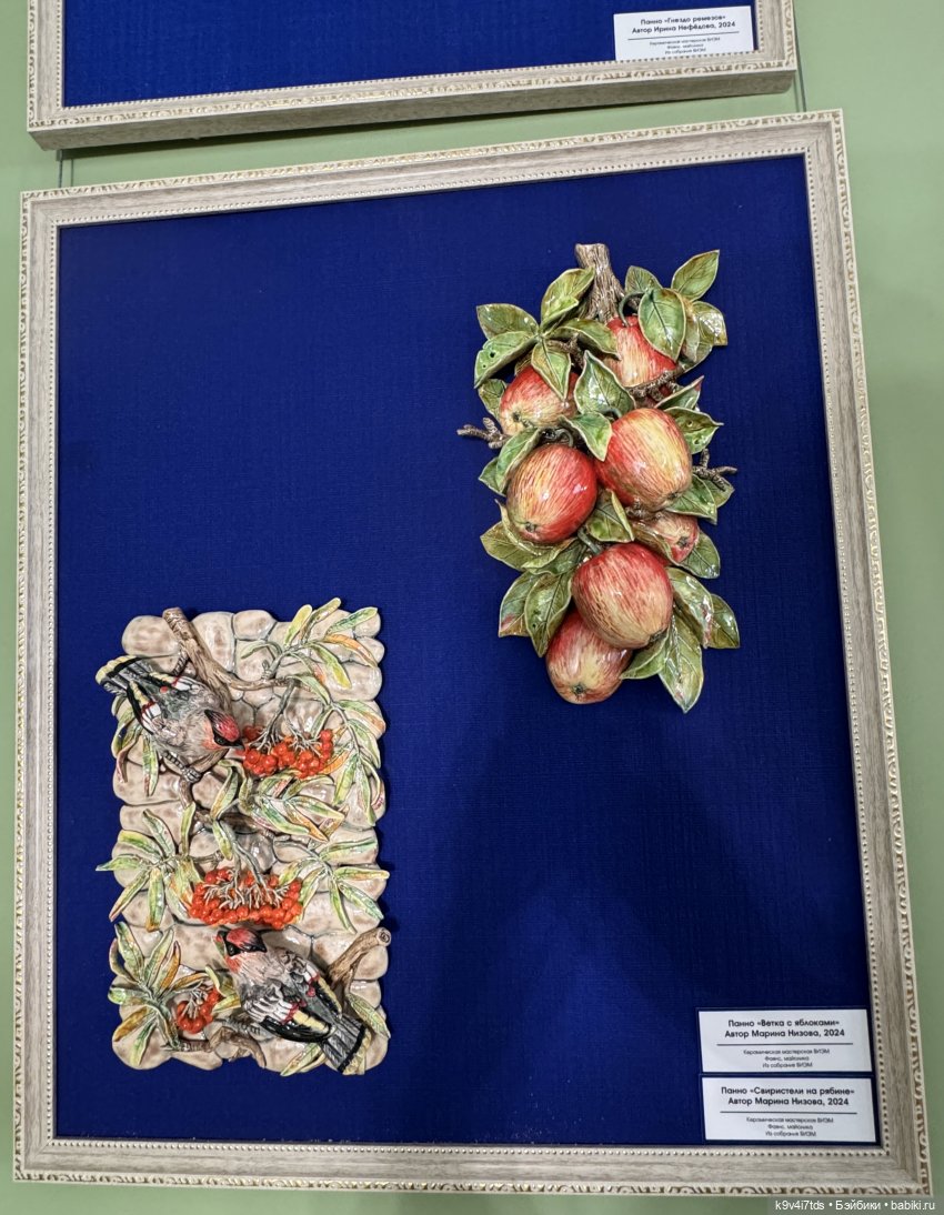 Хрупкая красота — Выставки кукол и мишек Тедди: фоторепортажи