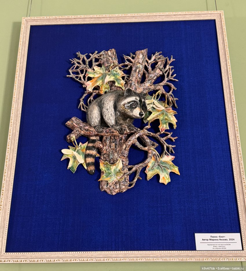 Хрупкая красота — Выставки кукол и мишек Тедди: фоторепортажи