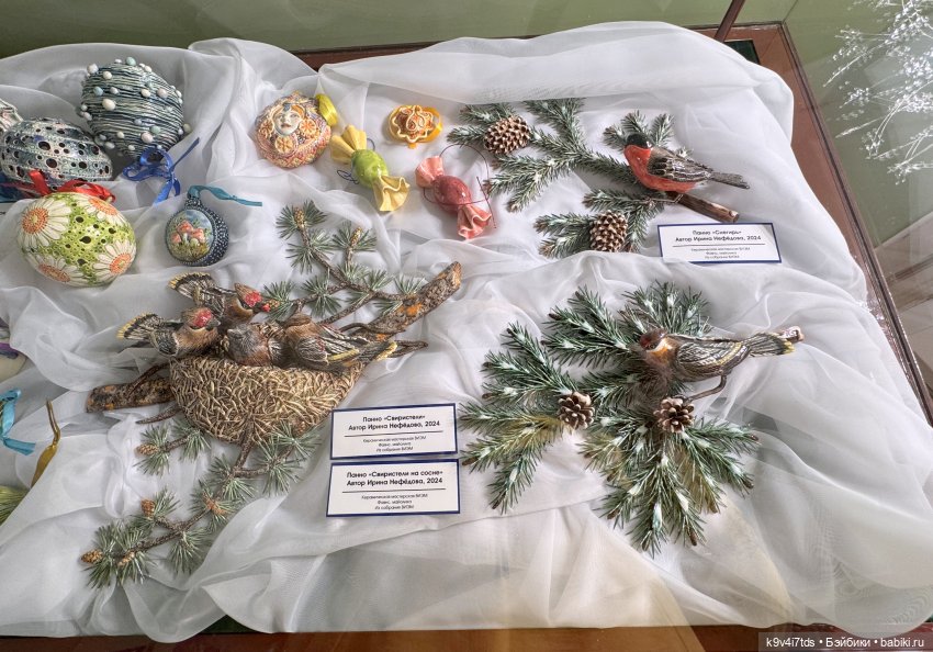 Хрупкая красота — Выставки кукол и мишек Тедди: фоторепортажи