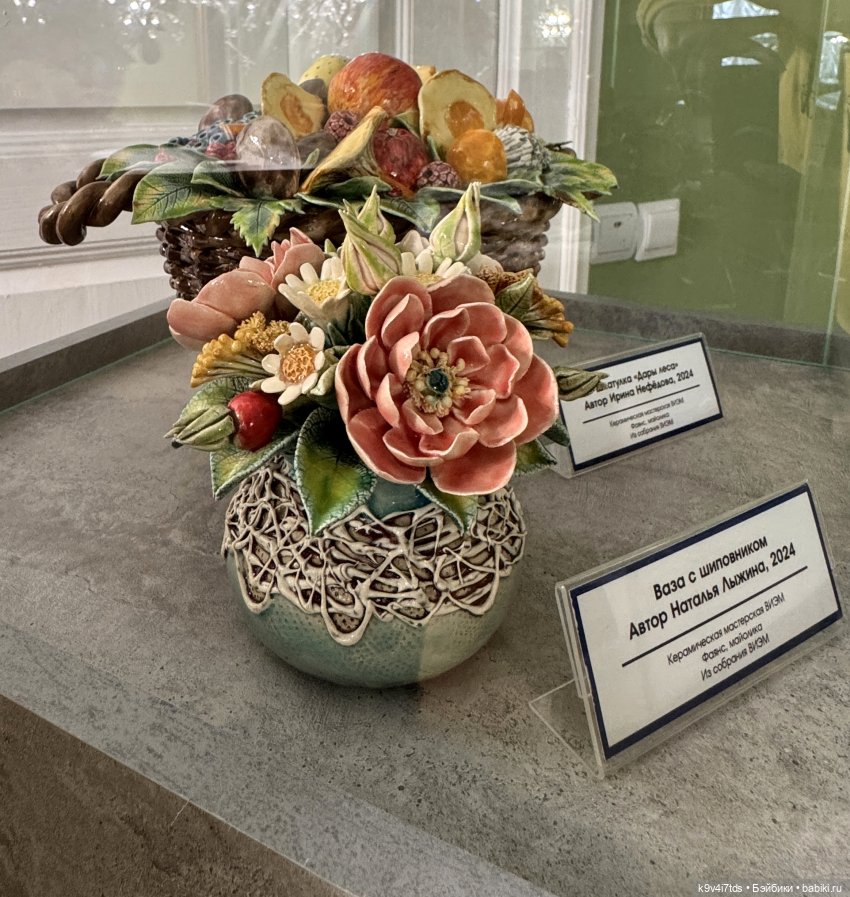 Хрупкая красота — Выставки кукол и мишек Тедди: фоторепортажи