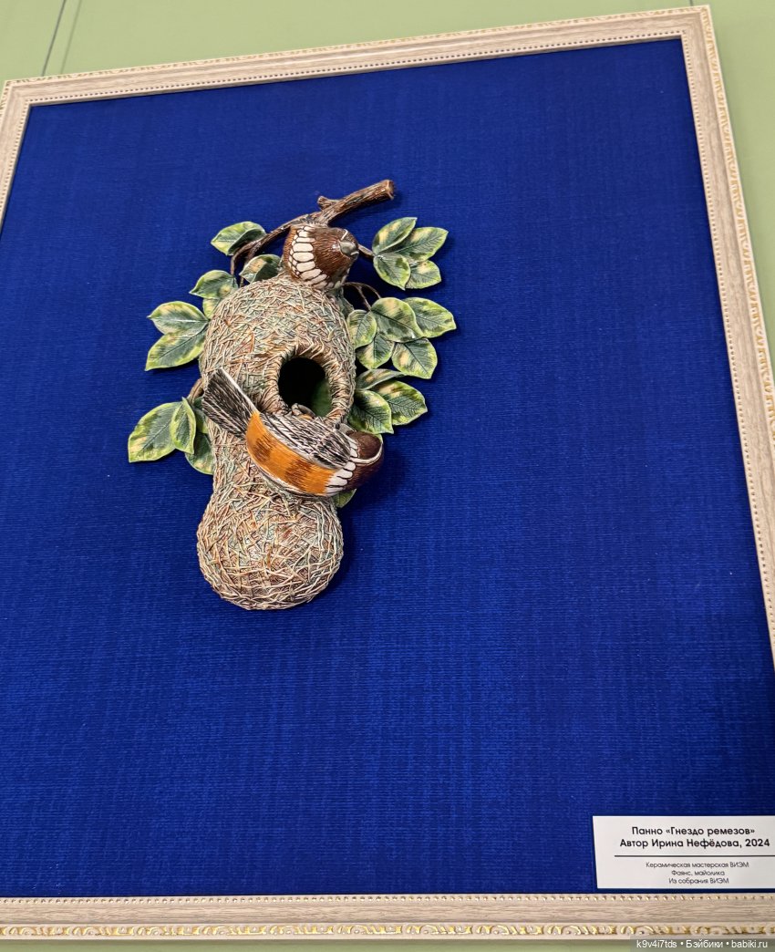 Хрупкая красота — Выставки кукол и мишек Тедди: фоторепортажи