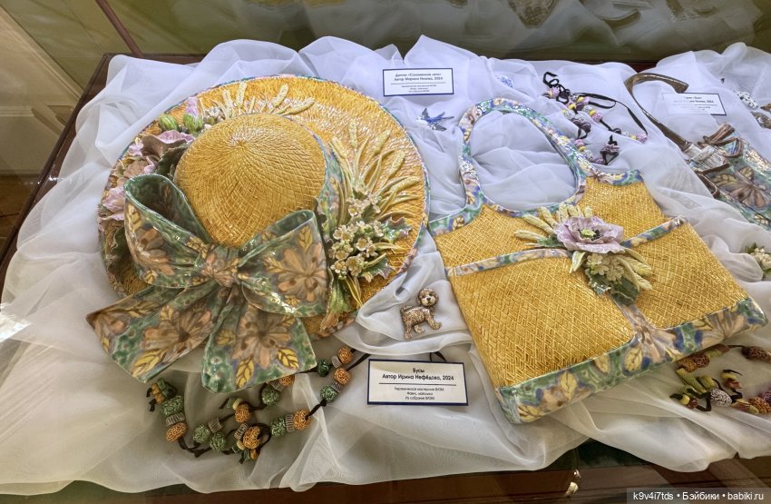 Хрупкая красота — Выставки кукол и мишек Тедди: фоторепортажи (фото 10)