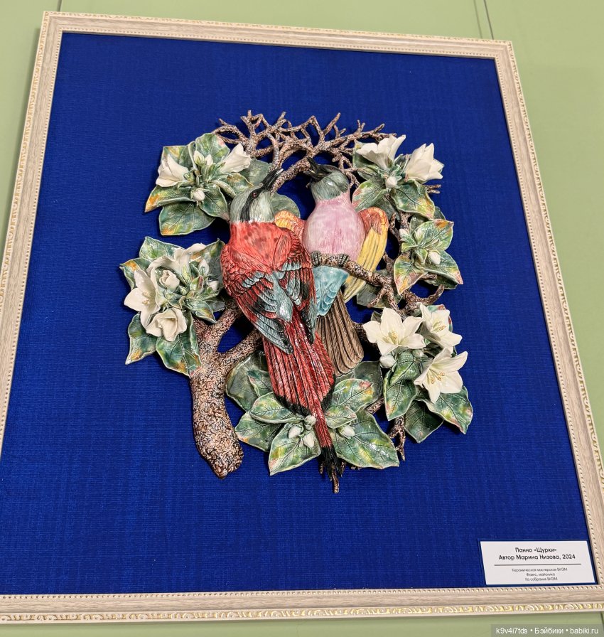 Хрупкая красота — Выставки кукол и мишек Тедди: фоторепортажи