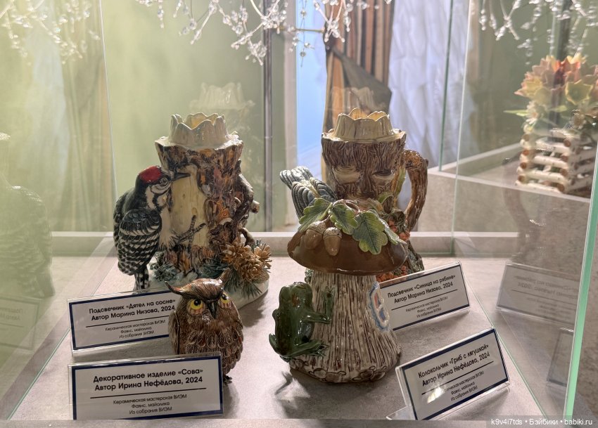 Хрупкая красота — Выставки кукол и мишек Тедди: фоторепортажи (фото 4)