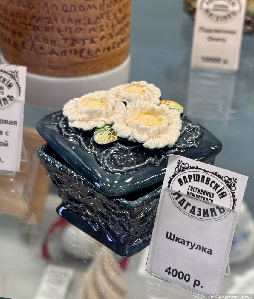 Неземная красота — Музеи кукол и фабрики игрушек: фоторепортажи