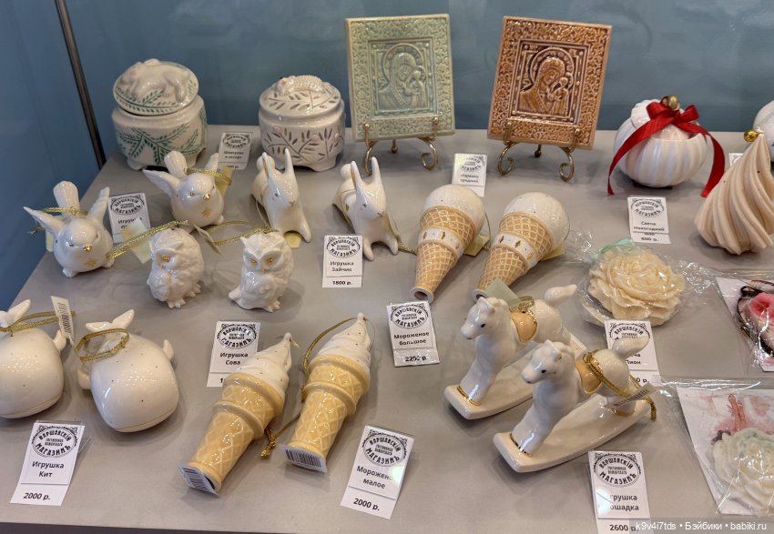 Неземная красота — Музеи кукол и фабрики игрушек: фоторепортажи