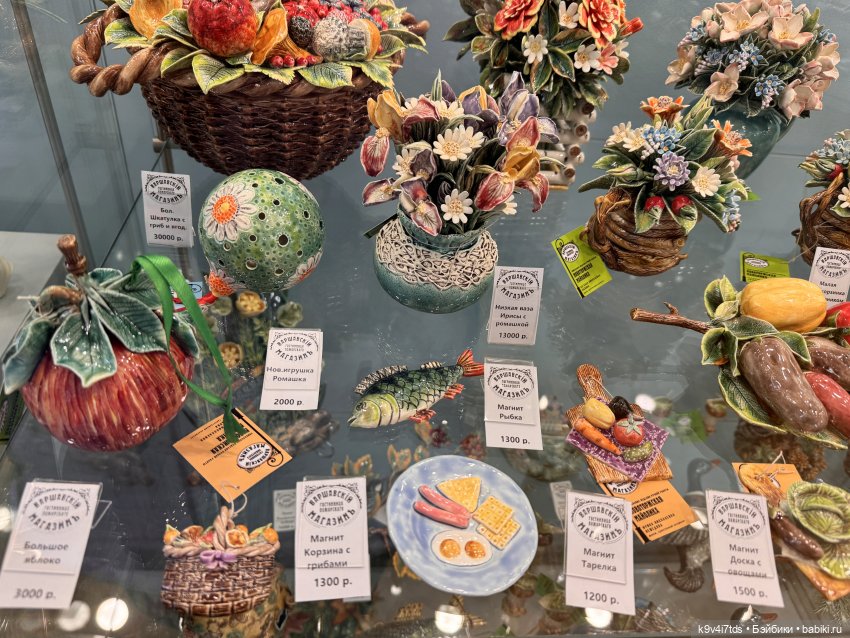 Неземная красота — Музеи кукол и фабрики игрушек: фоторепортажи (фото 6)