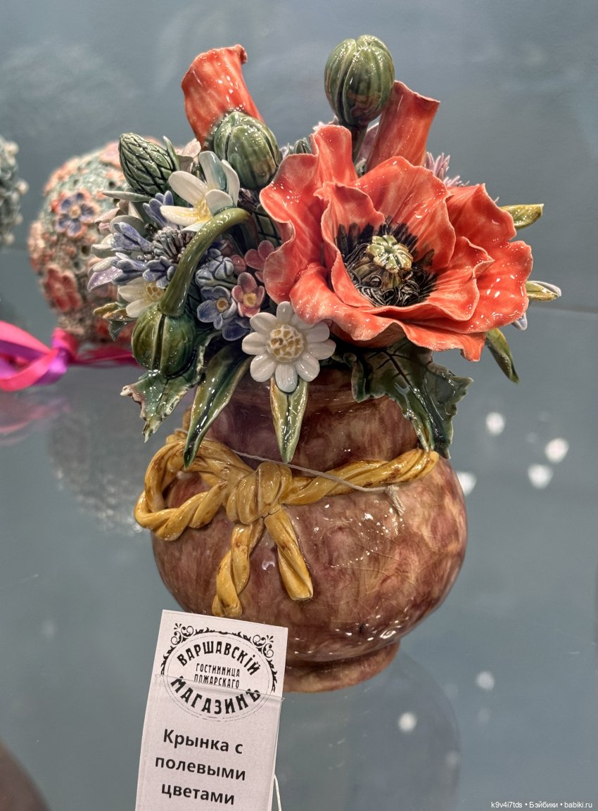 Неземная красота — Музеи кукол и фабрики игрушек: фоторепортажи