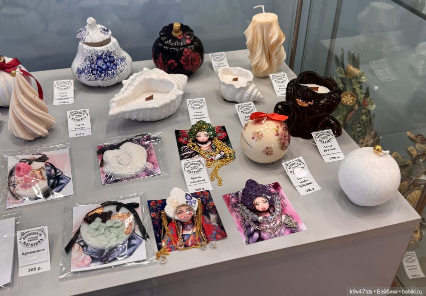 Неземная красота — Музеи кукол и фабрики игрушек: фоторепортажи (фото 3)