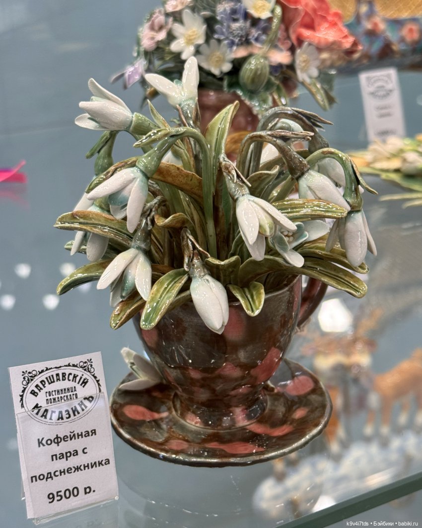 Неземная красота — Музеи кукол и фабрики игрушек: фоторепортажи