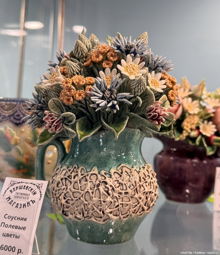 Неземная красота — Музеи кукол и фабрики игрушек: фоторепортажи