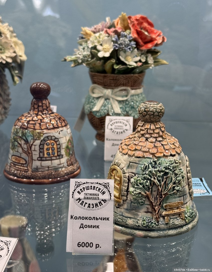 Неземная красота — Музеи кукол и фабрики игрушек: фоторепортажи